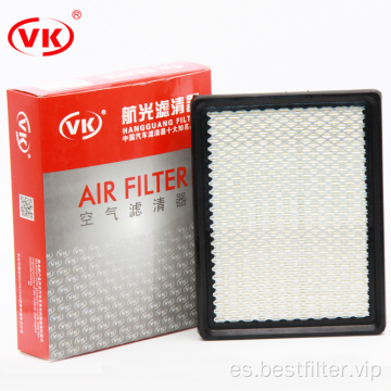 Elemento de filtro de aire de filtro automático A1208C 25099149